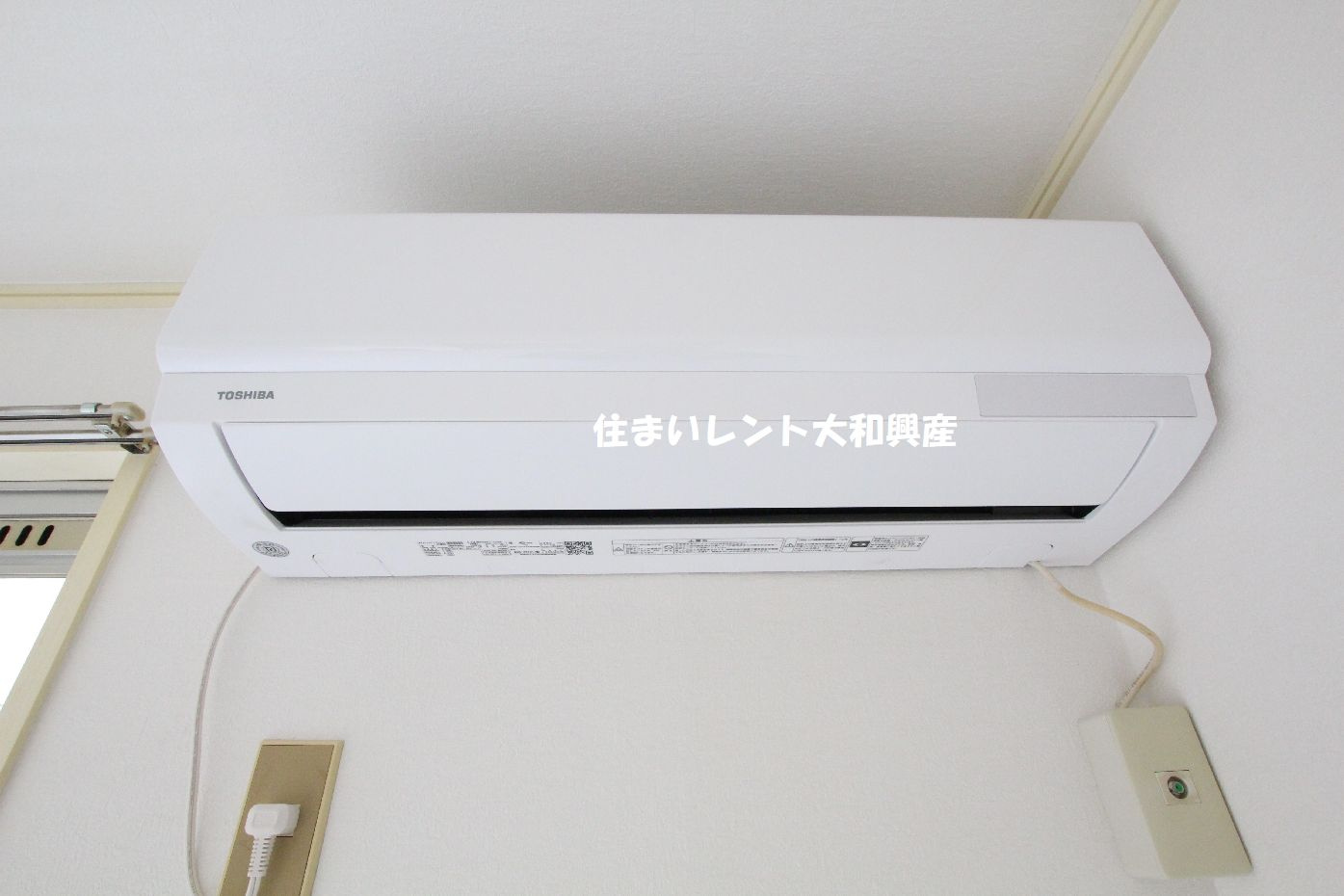サニーハウスⅠの設備