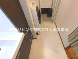 【脱衣所】 | アーバンみらい東大宮東三番街