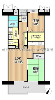 【間取り】 | アーバンみらい東大宮東三番街
