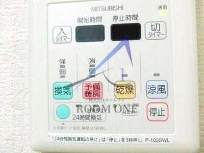 エスポワール岩淵のその他