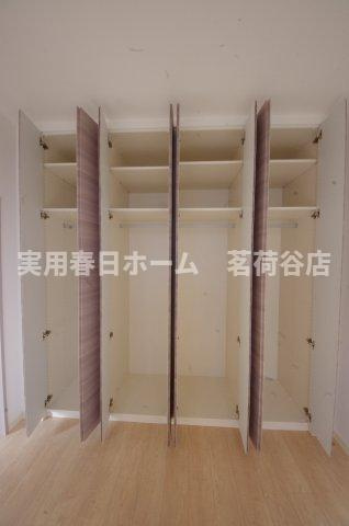 【収納】