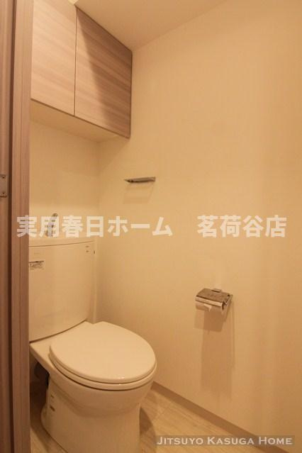 【トイレ】