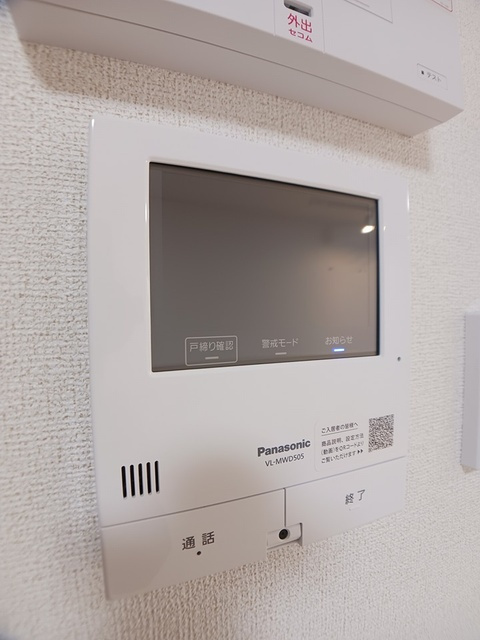 茅ヶ崎市松林２丁目のアパートのセキュリティ