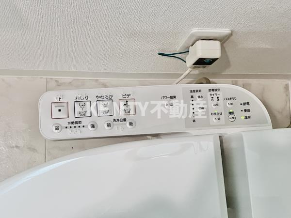 【設備】 | ＲＪＲリクロス西馬込