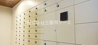 【その他共用部分】 | WING TERRACE 大鳥居  | WING TERRACE 大鳥居