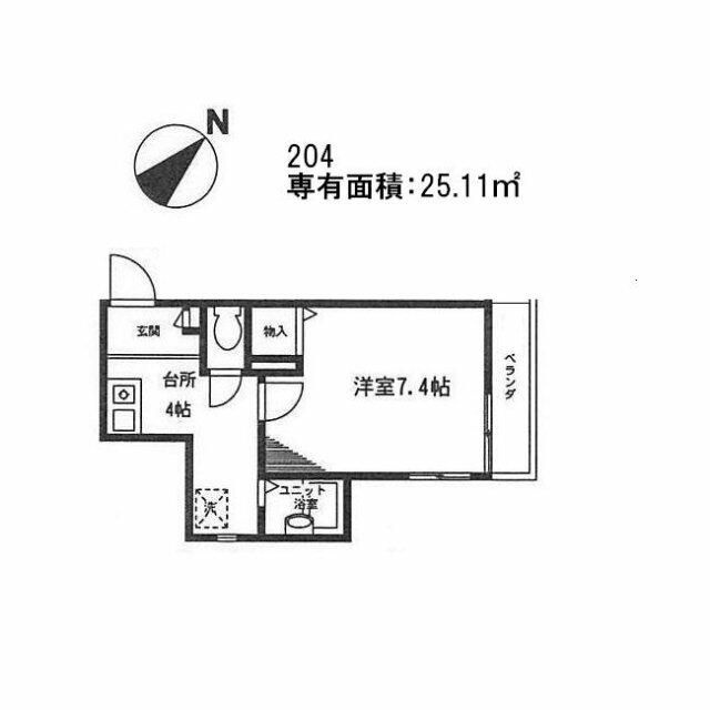 リバティ・ハイム の間取り