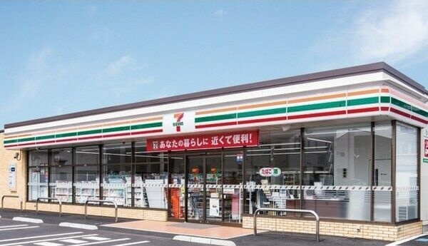 TOGETHER ITO館の周辺