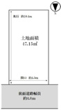 高槻市赤大路町　売土地の画像
