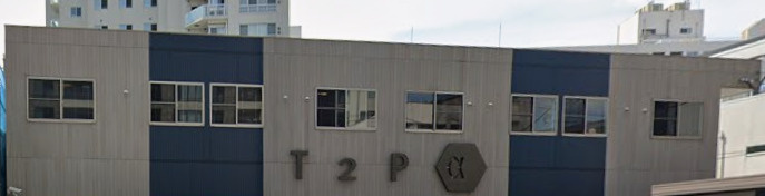 Ｔ２Ｐαの外観