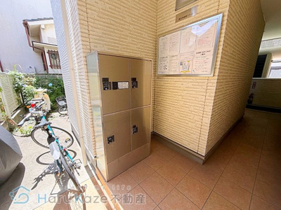 【その他共用部分】 | Villa桜本町【名古屋市賃貸・ネット無料】