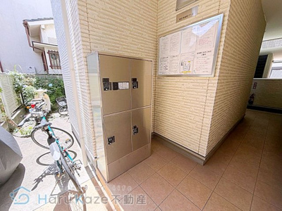 【その他共用部分】 | Villa桜本町【名古屋市賃貸・ネット無料】