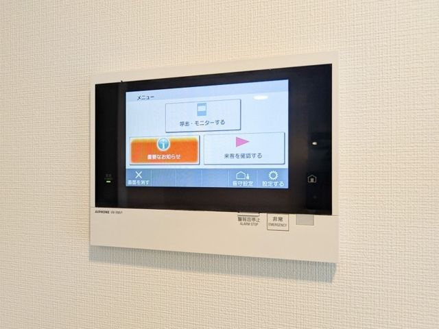 LEGALAND+NISHINOMIYA PARKSIDEのセキュリティ