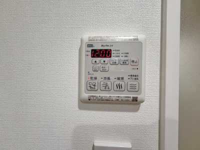 【設備】 | ル・クレール