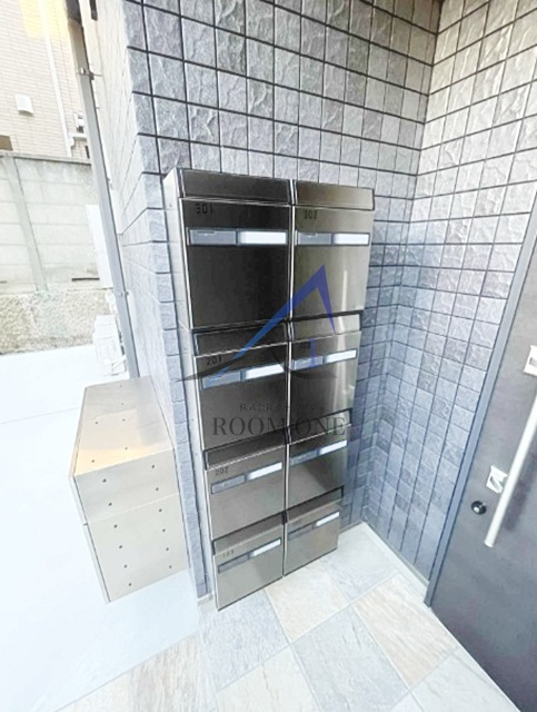 ビューノ小竹向原のその他共用部分|集合ポストです。