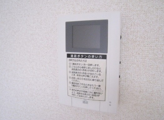 ハイツ　みらいのセキュリティ