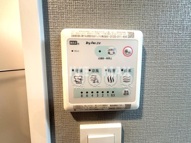 【設備】ファーストフィオーレ塚本ウェルビング