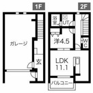 YKGarage湘南大和(ワイケーガレージショウナンヤマト)の画像