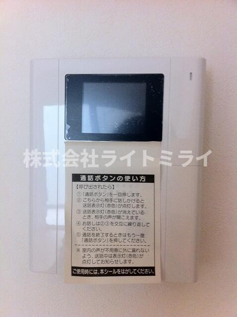 メゾントレフルのセキュリティ|最新の画像はありません