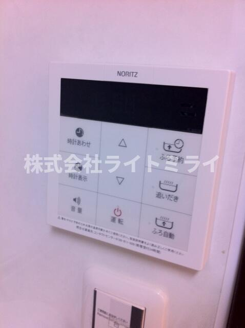 メゾントレフルの設備