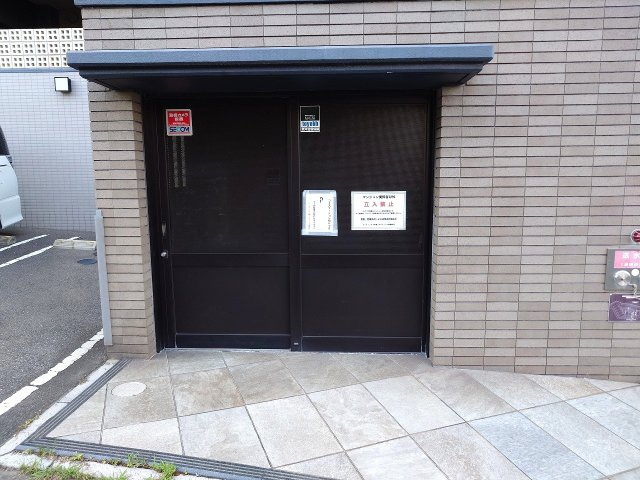 アーティックス井堀ソルパラッツォ（A-19）のその他共用部分