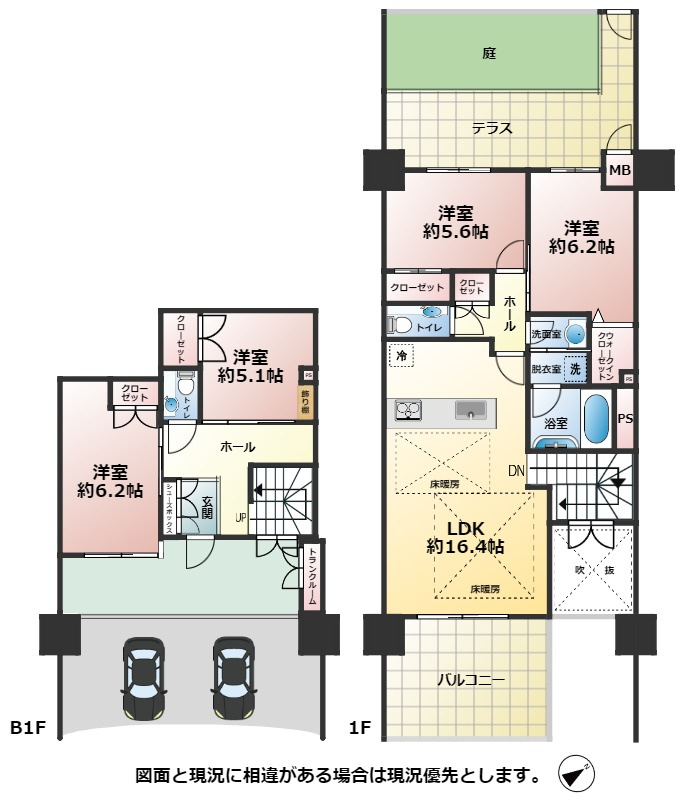 アーティックス井堀ソルパラッツォ（A-19）の間取り