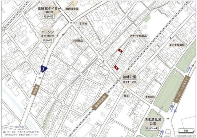 【地図】の画像