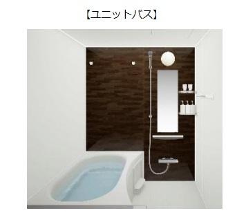 熊本市中央区薬園町のアパートのその他|バス（イメージ）