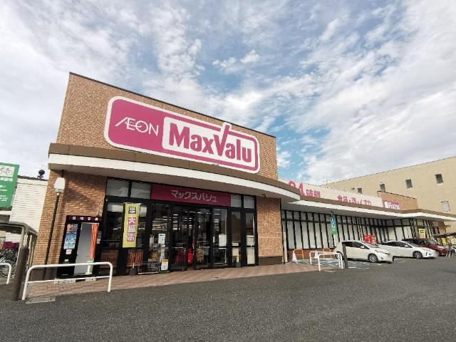 熊本市中央区薬園町のアパートの周辺|マックスバリュ内坪井店まで1,511ｍ