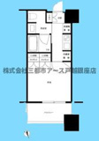 大崎ガーデンレジデンス の画像