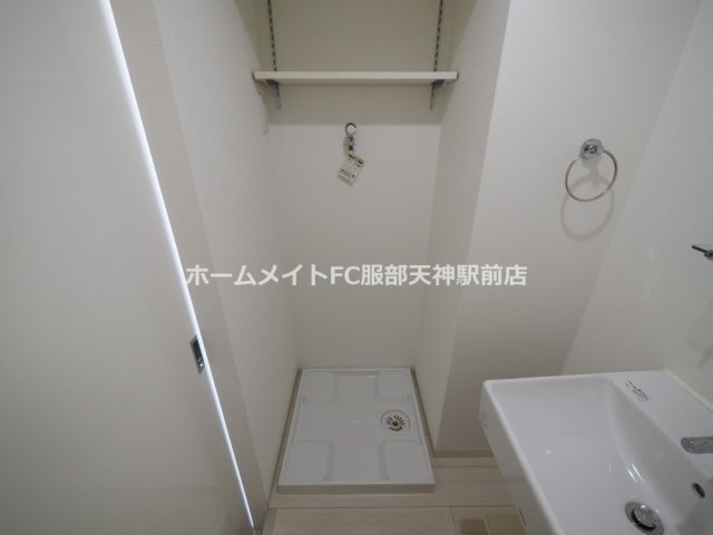 Luce Shinfukushimaの設備