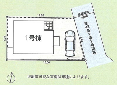 【区画図】 | 厚木市長谷　限定１棟　新築住宅