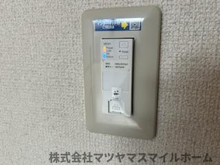 【その他】 | ハートハイム