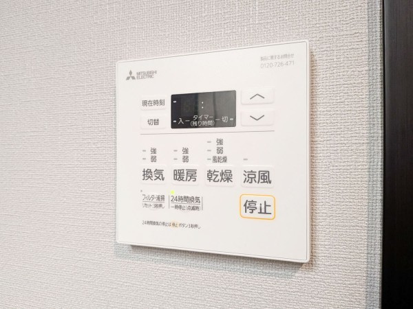ＥＸＡＭ　ＡＫＡＳＡＫＡの設備
