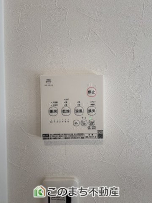 【設備】 | クライン栃木市箱森町第2期　 | 同社施工物件写真。※建具やフローリング、その他仕様が異なる場合がございます。