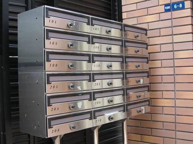 アーバンプレイス四谷三丁目のその他共用部分|メールボックス