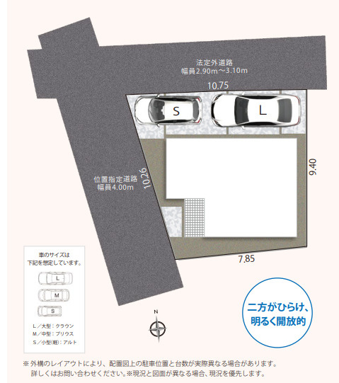 【区画図】の画像