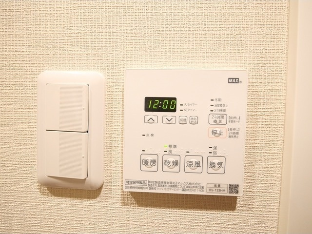 ディームス蔵前のその他