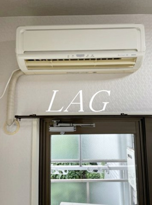 【設備】 | ハイシティ南青山 | エアコンです。