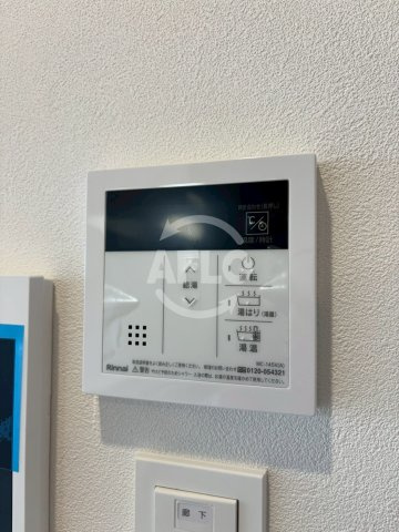 ATLAS加賀屋　加賀屋東小学校区の設備|ATLAS加賀屋　給湯
