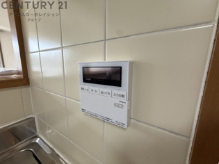 ストリームサイド甲子園のその他物件画像