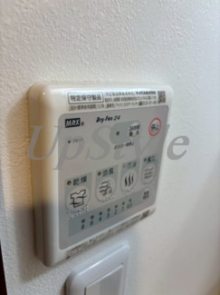 【設備】 | ペンタトニックス田端