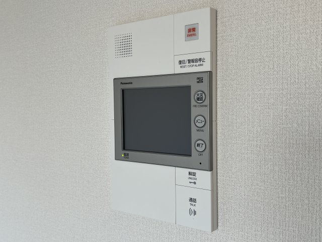 【セキュリティ】 | エスリード大阪エヴォルツ