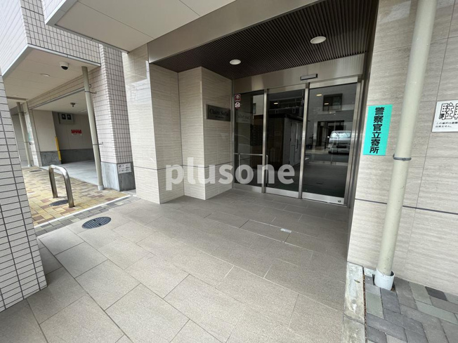 【エントランス】 | クレールソフィア都島