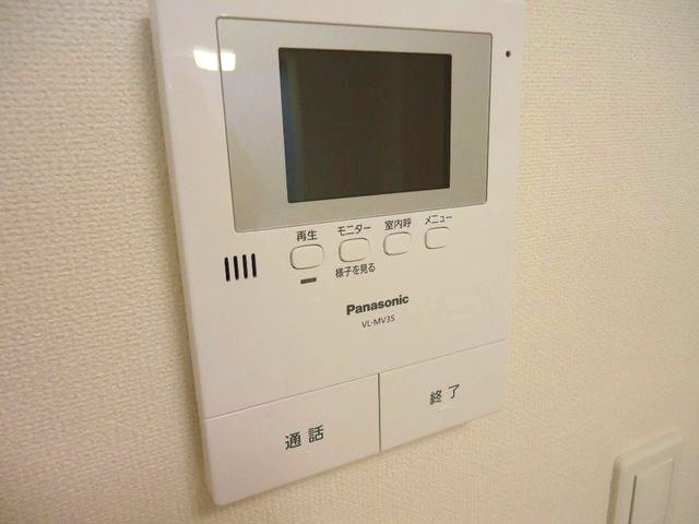 イナハマのセキュリティ