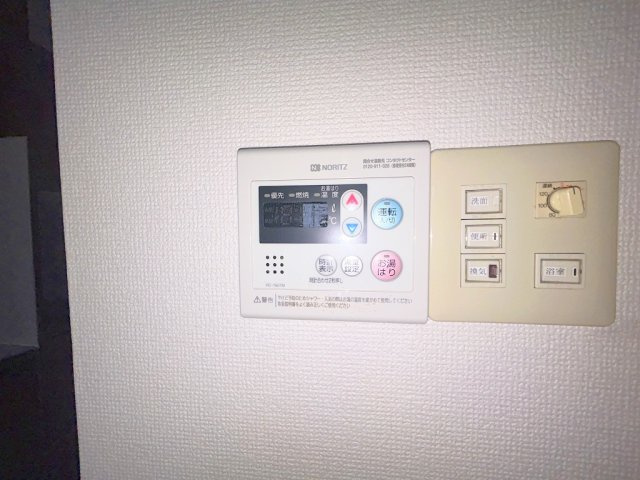 【設備】 | レジデンス東雲