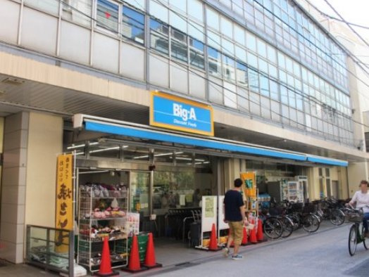 AZEST大山東の周辺