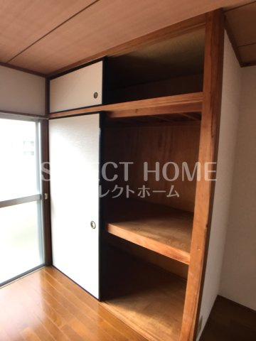 【収納】 | コーポ東荒子Ｂ | 収納があります