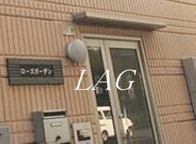 【エントランス】 | ローズガーデン | エントランスです。