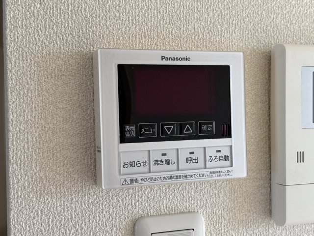 メゾン　パストラルの設備