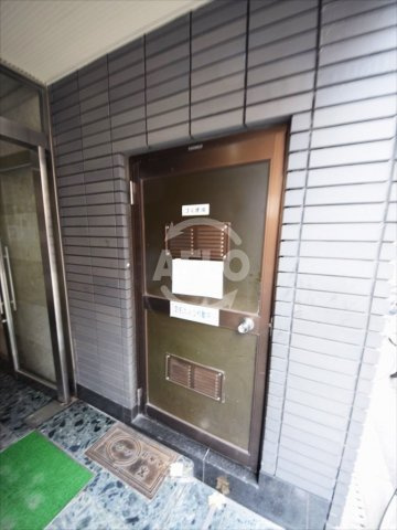 ラパンジールダイコクゴのその他共用部分|ラパンジール大国５　ゴミ置場